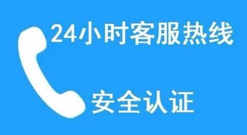 LG中央空調(diào)全國統(tǒng)一售后服務(wù)與健康咨詢