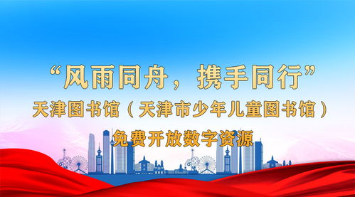 天圖簡訊·健康咨詢服務(wù)