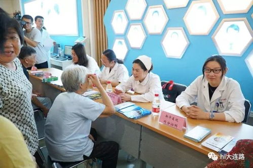 健康生命有約，真情服務無限——全專聯盟社區(qū)健康咨詢活動