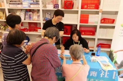 科技賦能健康管理——如新“善行健康”惠及全國社區(qū)健康咨詢服務
