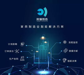 福利 做設(shè)計(jì)界的服務(wù)生，做美好人居空間的踐行者